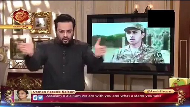 Aamir Liaquat Gone Angry For Wearing APS Uniform by GEO Anchors