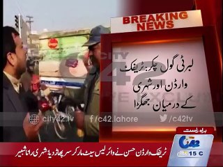 Clash between traffic warden and civilian at Liberty roundabout