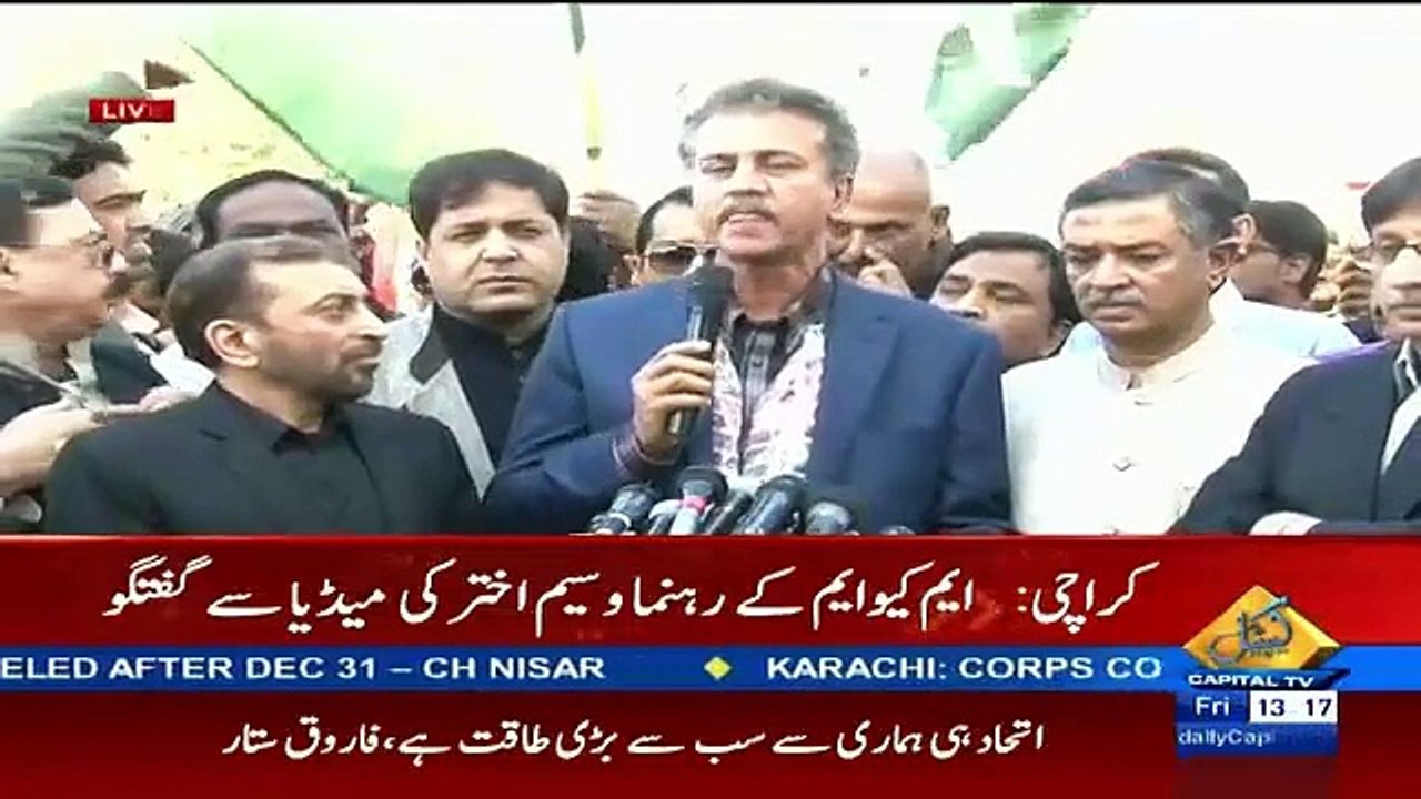 MQM's New Mayor Waseem Akhtar Media Talk - 18th December 2015