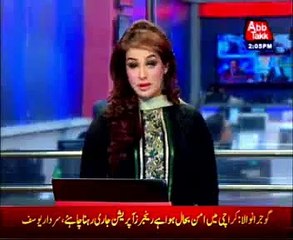 Funeral prayer of Kamal Ahmed Rizvi offered