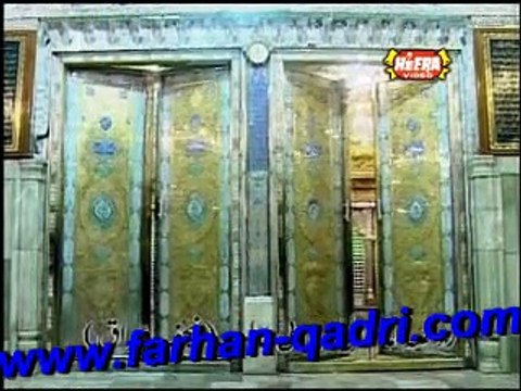 Ali Ali Kar Momina - In Sindhi - Farhan Ali Qadri Full Video Naat 2006