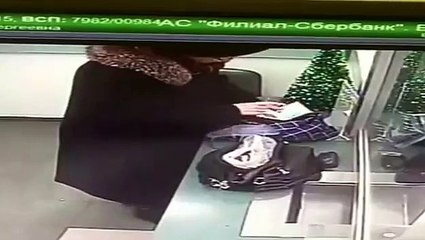 Старушка ограбила банк! Смотрите шок