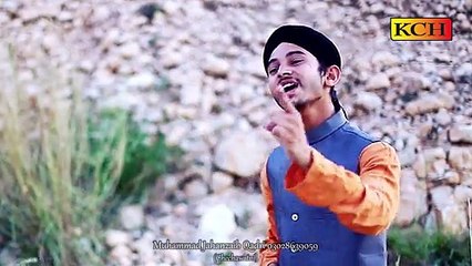 Baraa Sohna Lagge Meno New Hd Video Naat by Jahanzaib Qadri