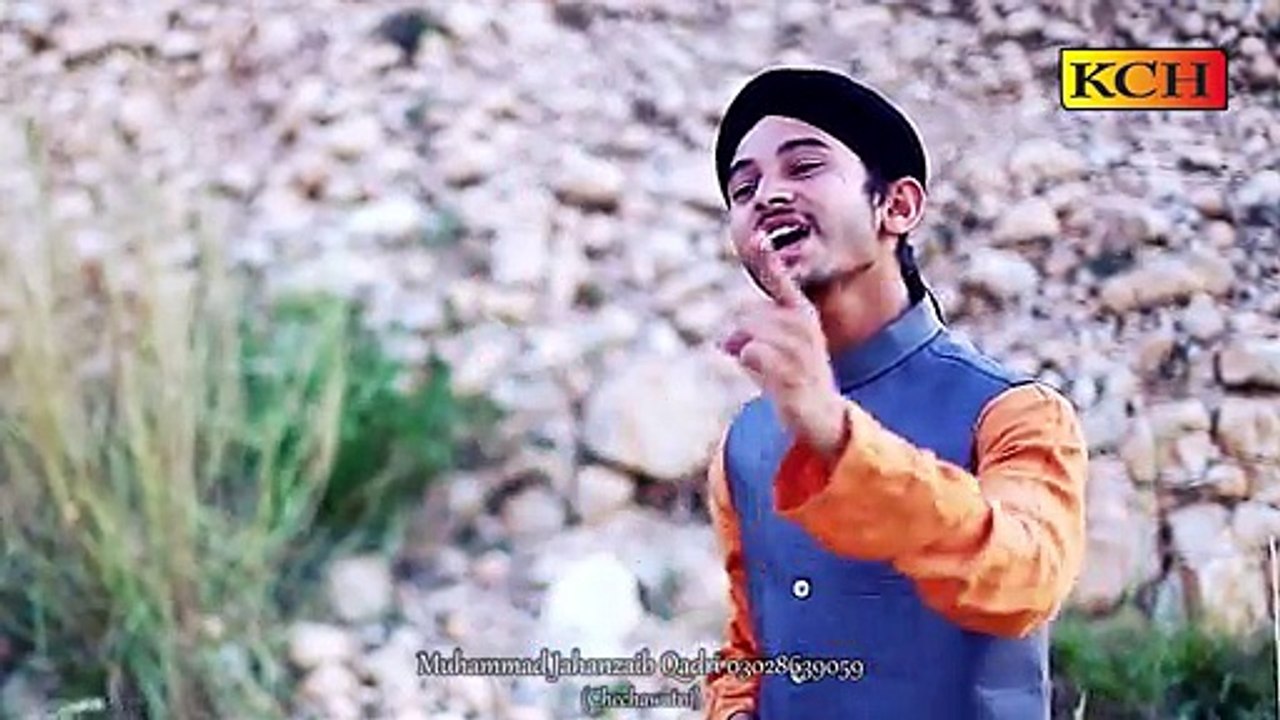 Baraa Sohna Lagge Meno New Hd Video Naat by Jahanzaib Qadri