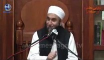 Jannati Makhlookat ki Sifaat - Maulana Tariq Jameel Ka Ek Khoobsurat  Bayan