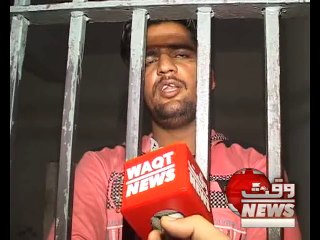 LHR-SHAHDRA-MURDER-PKG-FARAZ-NIZAM-14NOV2015 Waqas Criminal Killed Majid Jail