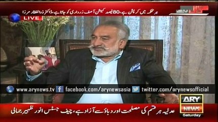 Mirza says Rangers' offence is that it saved Pakistan from breaking away