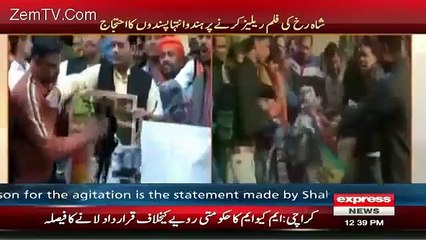 Indian Extremist Burned Dilwale Posters