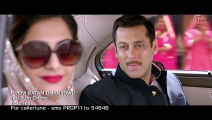 Prem Ratan Dhan Payo Jab Tum Chaho Video Song Salman  n Sonam Kapoor - Video Dailymotion