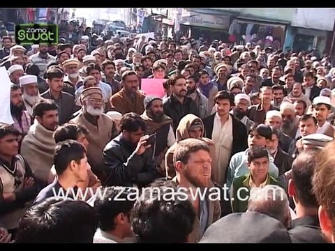 Gas Load Shedding Protest