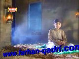 Likh Raha Hoon Naat -e- Sarwar Sabz Gunbad Daikh Kar - Farhan Ali Qadri Full Video Naat 2006