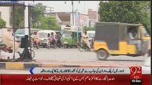 Traffic Warden Beats Citizen in Lahore