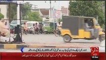 Traffic Warden Beats Citizen in Lahore