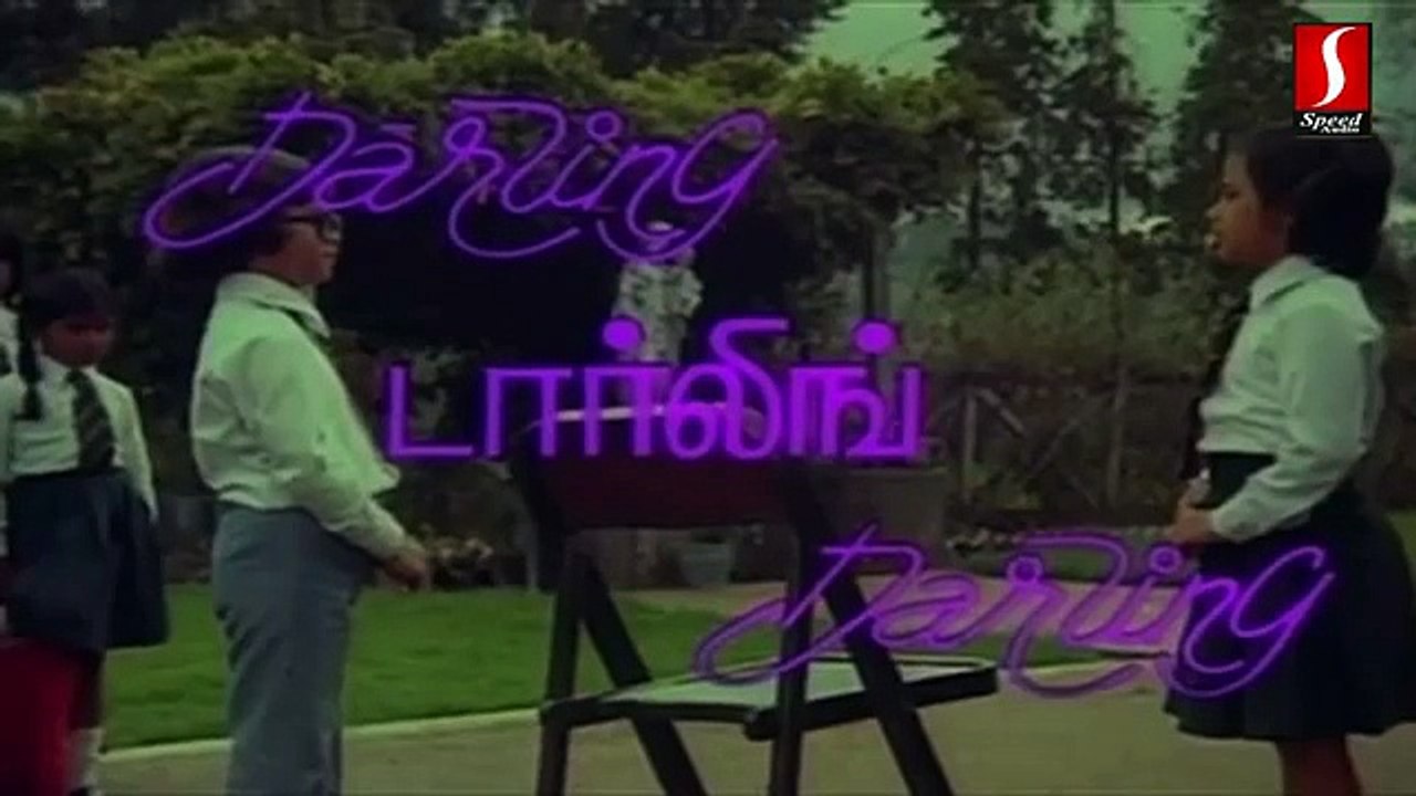 Darling Darling Darling | Tamil Full Love Movie | K Bhagyaraj, Poornima, Suman |