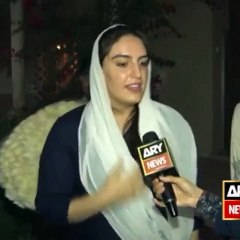 Bakhtawar Bhutto's Media Appearance