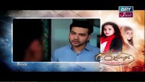 Behnein Aisi Bhi Hoti Hain Episode 349 Full on Ary Zindagi 1