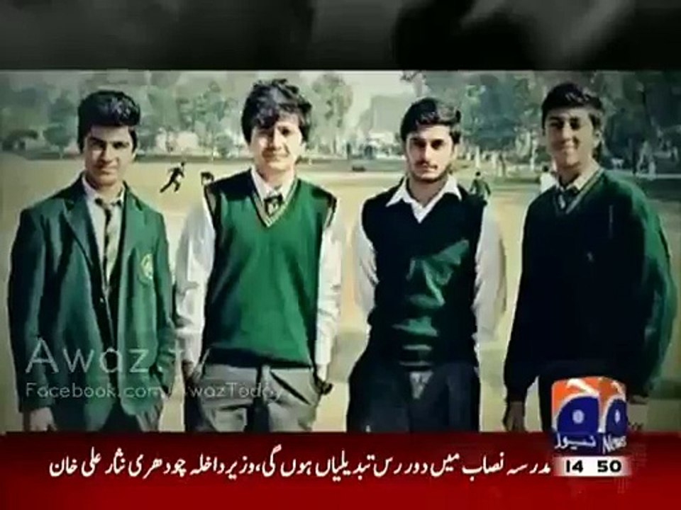 Geo News Indirectly Responds to Aamir Liaquat for Critcizing Geo Newscasters on Wearing APS Uniform