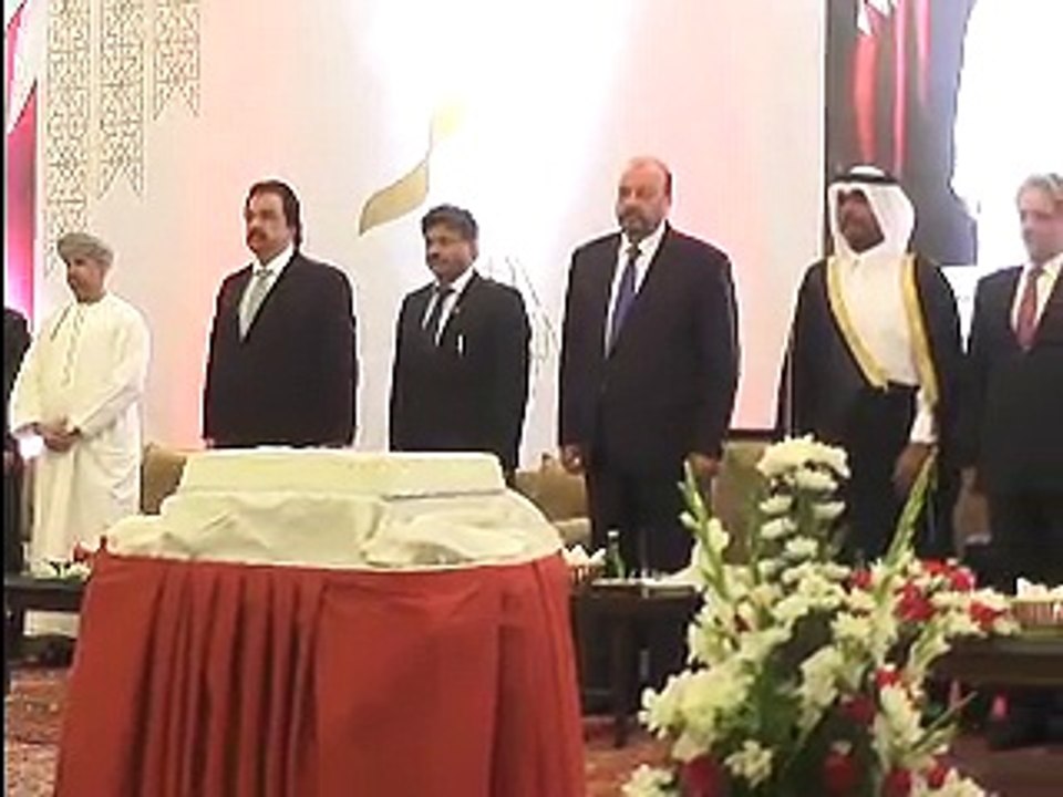 Qatar day