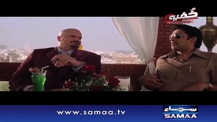 Khatarnak Bol bachan - Khufia Operation,Promo - 18 Dec 2015