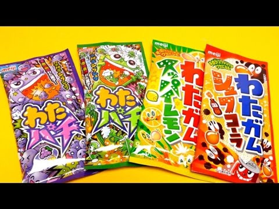 Meiji Watapachi Cotton Candy Gum Floss (Grape, Soda, Lemon & Melon)