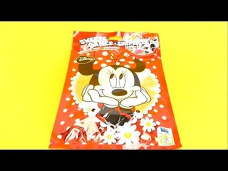 Minnie Mouse - Sweet Games & Surprises Blind Bag