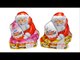 Christmas Santa Claus Shape Surprise Eggs with Toys