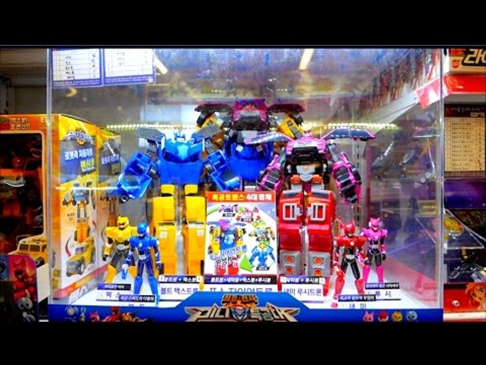 Korea - Seoul Toy Hunting  - Toys R Us - 서울 장난감 비디오