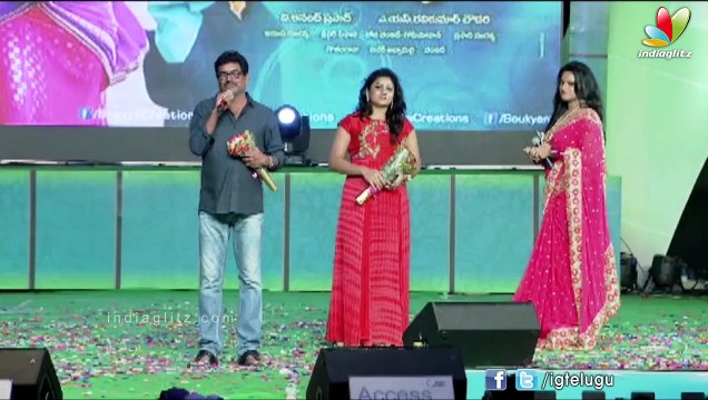 Soukyam Movie Audio Launch || Gopichand, Regina || AS Ravi Chowdhary