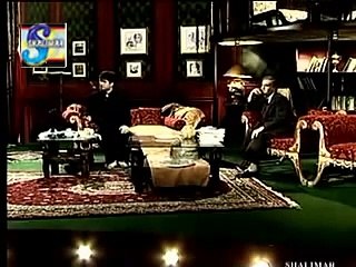 Aa Meray Pyar Ki Khushboo - Asad Amanat Ali Version