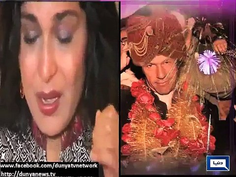 Actress Meera Response on Imran Khan and Reham Khan Marriage