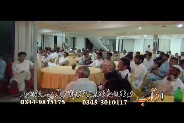 Pashto New Album 2015 Kaliwal Janaan Part 2