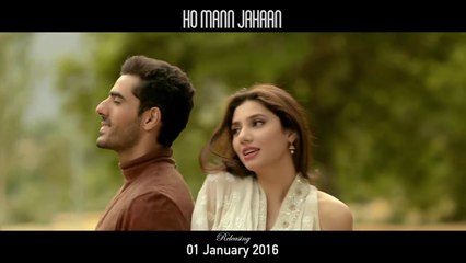 Dil Pagla (Ho Mann Jahaan) HD Video Song - Zebunnisa Bangash
