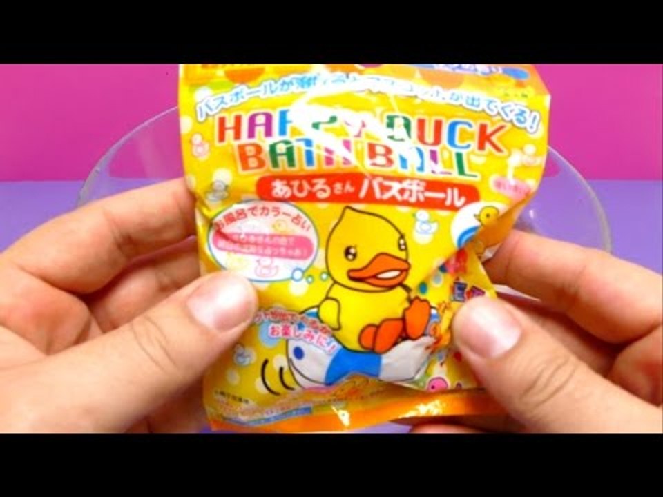 Bath Bomb - Happy DUCK Bath Ball Fun from Japan