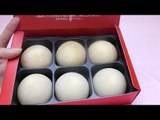 Mochi 餅 - Japanese Sweets - Rice Cake with Fillings