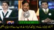 Geo News Response to Aamir Liaquat-Criticizers for Critcizing Geo Anchors on Wearing APS Uniform on 16th Decemeber