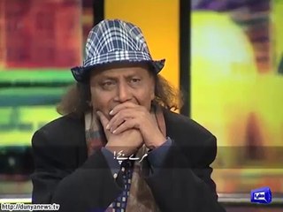 Every One Cry on Poen of APS Martyrs