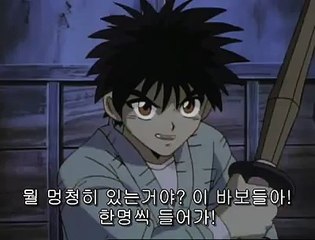 〔대전오피〕 "유흥다이소" □ udaiso02.cＯm □ 수유오피 선릉건마 잠실오피