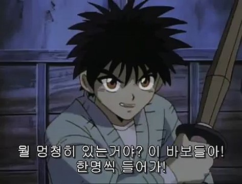〔대전오피〕 유흥다이소 □ udaiso02.cＯm □ 수유오피 선릉건마 잠실오피