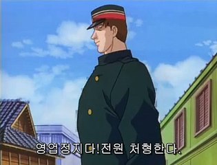 ◈광명오피◈【유흥다이소】전주휴게텔ク안산오피コ선릉오피