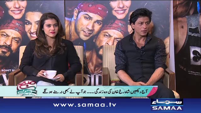 Interview with Shahrukh khan and Kajol – Subah Saverey Samaa Kay Saath-18 Dec 2015 - Part-2