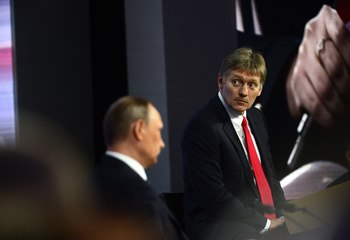 Кто в России президент