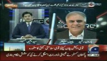Geo News shows Score (Syed Yahya Hussaini Haroon Rasheed)