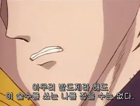 〔강북오피〕 유흥다이소 □ udaiso02.cＯm □ 사당오피 쌍문오피 상봉오피