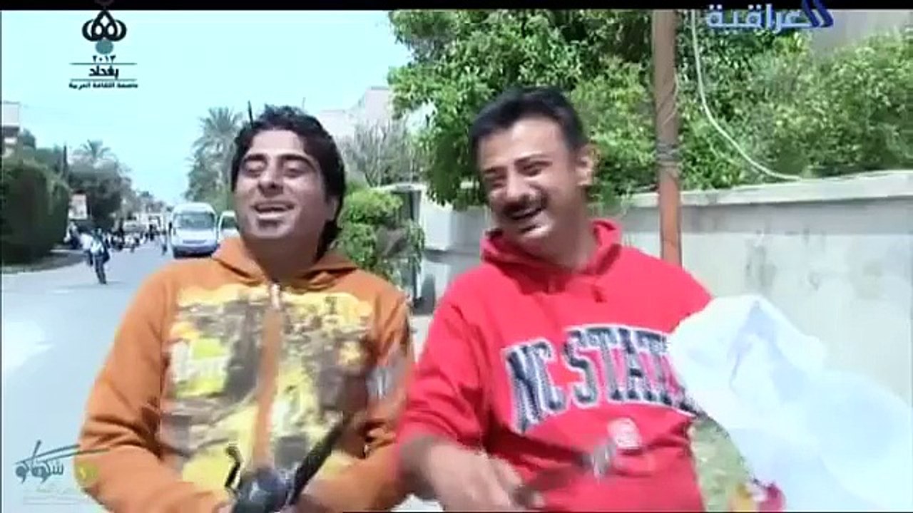 مسلسل التيتي الحلقة 3 الثالثة كاملة