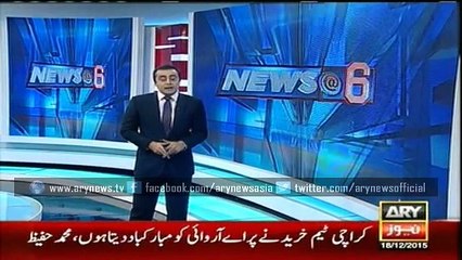Condition of a police station in Karachi