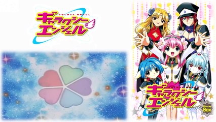 Galaxy Angel ED 「Horoscope Rapsody」