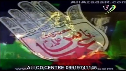 08 Sar Jhuka Kar l Mojiz Raza l Muharram 1437 Hijri Nohay