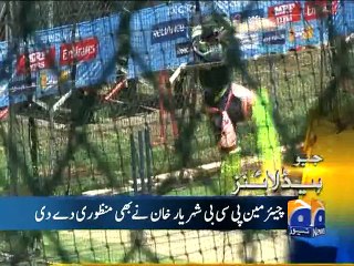 Geo News Headlines - 18 December 2015 - 1800