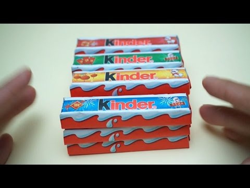 LUNAR NEW YEAR Kinder Chocolate Special Edition