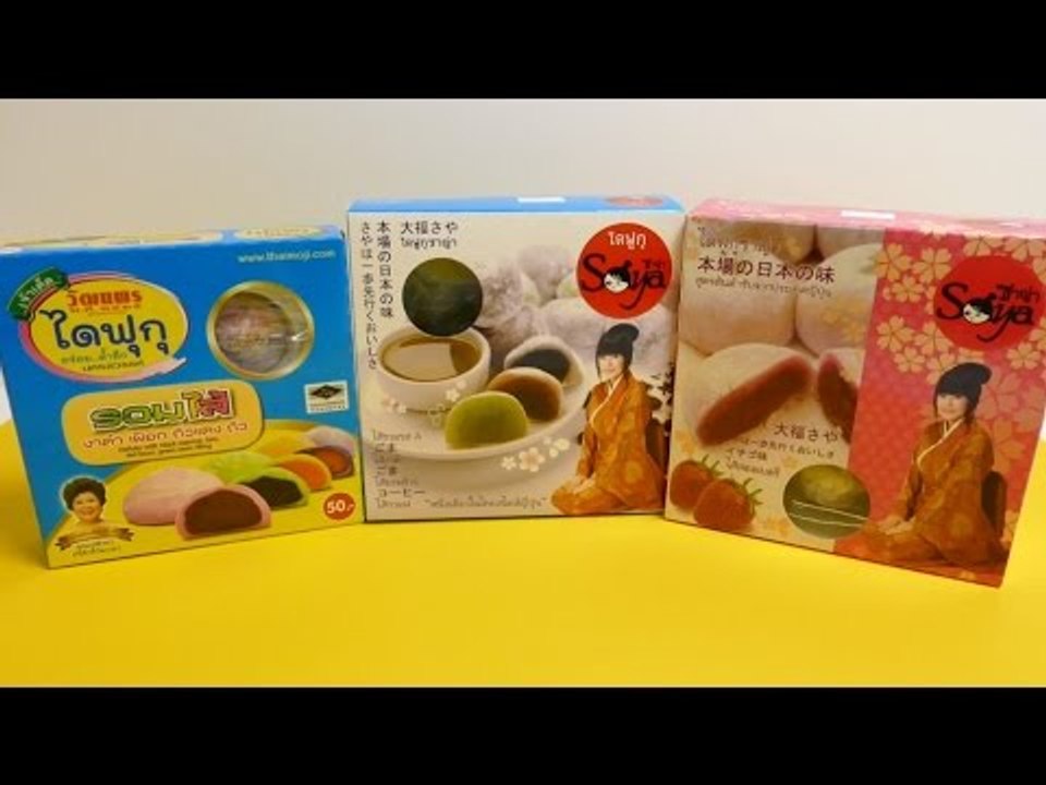 Delicious Mochi Candy from Asia